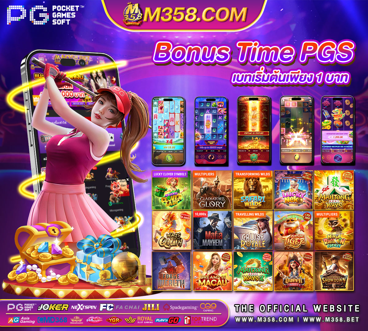 slot game666 joker สล็อต ฟรีเครดิตล่าสุดทางเข้าslotxo joker